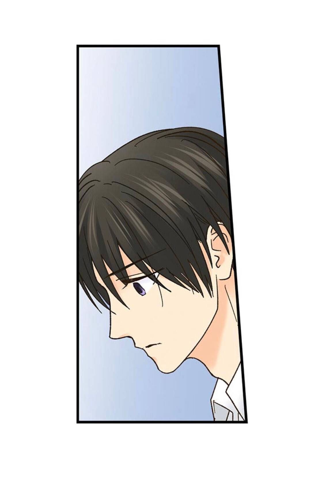 Page 20 of Chapter 186