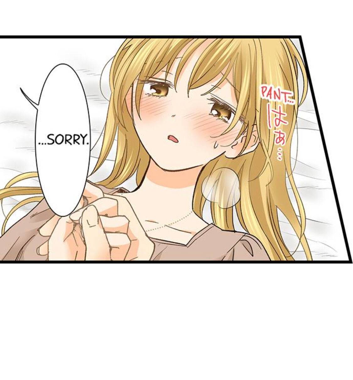 Page 7 of Chapter 187