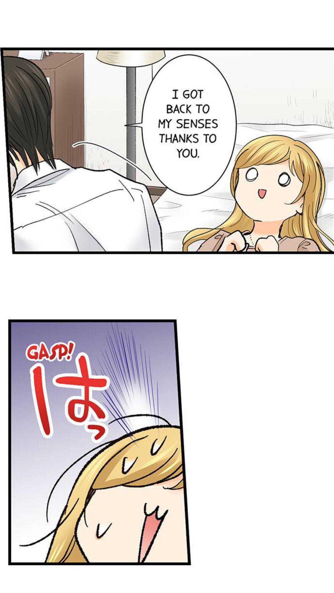 Page 27 of Chapter 187