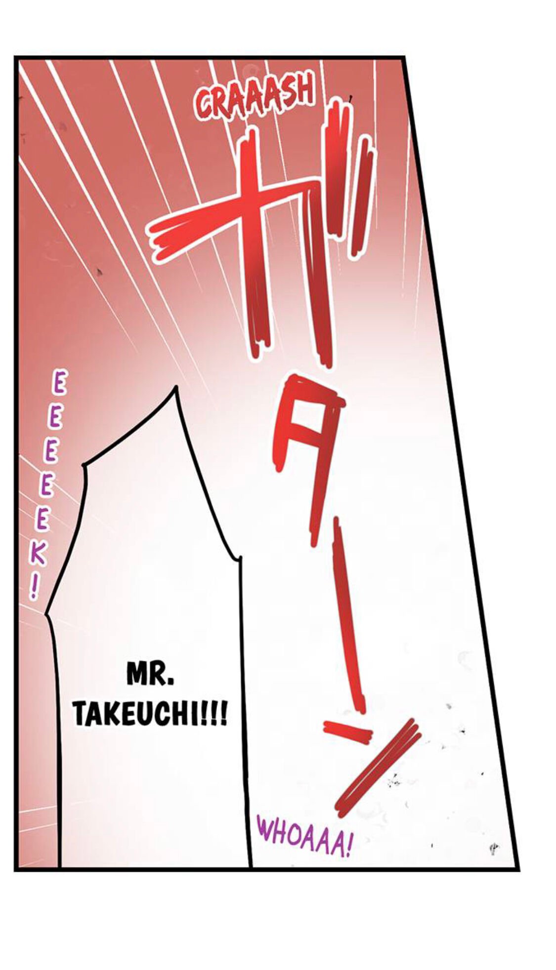 Page 17 of Chapter 189