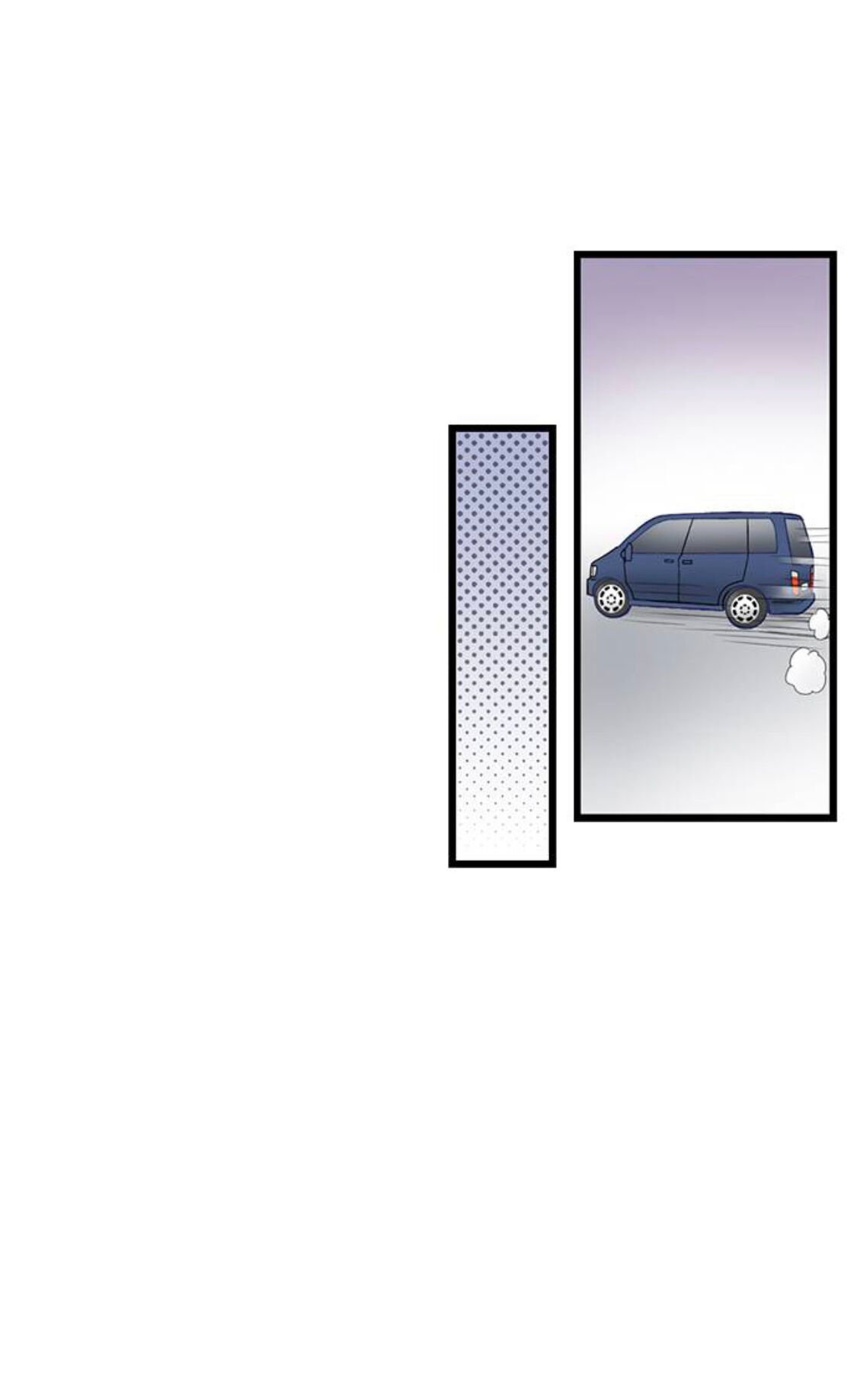 Page 18 of Chapter 189