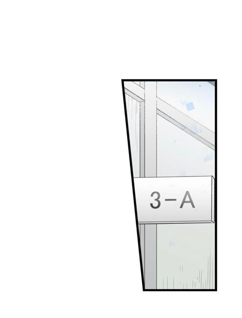 Page 15 of Chapter 191