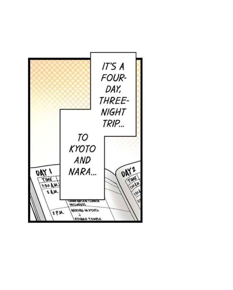 Page 17 of Chapter 191