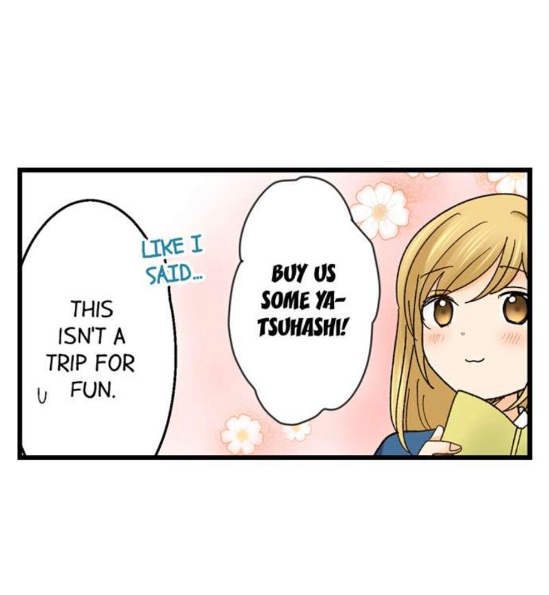Page 23 of Chapter 191