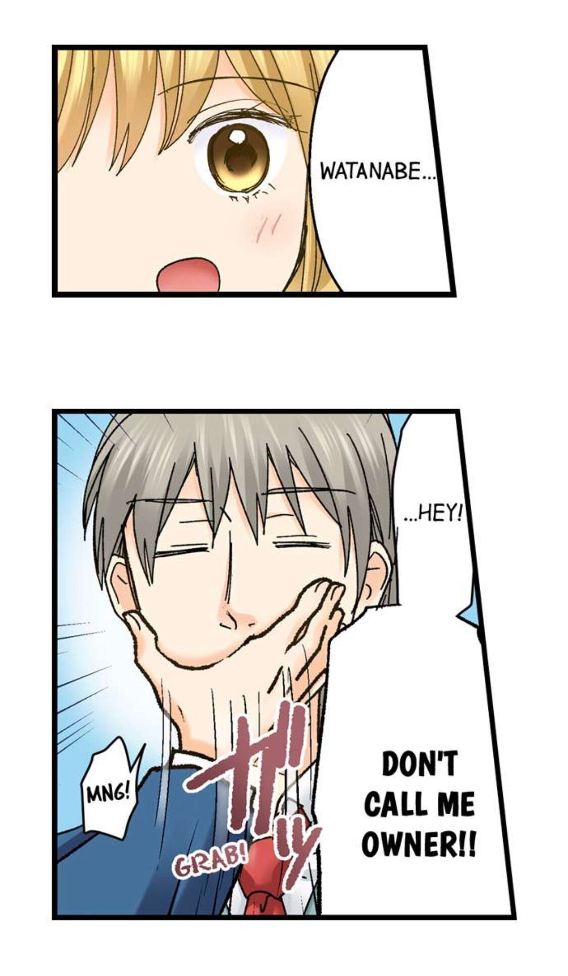 Page 16 of Chapter 192