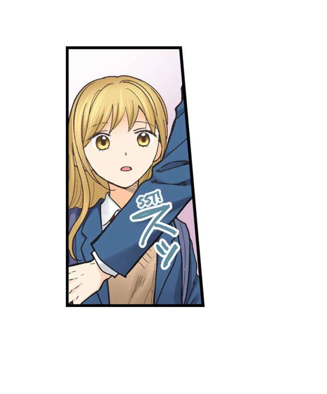 Page 19 of Chapter 193