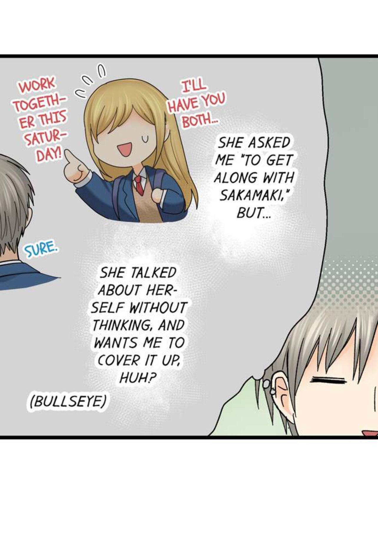 Page 12 of Chapter 194