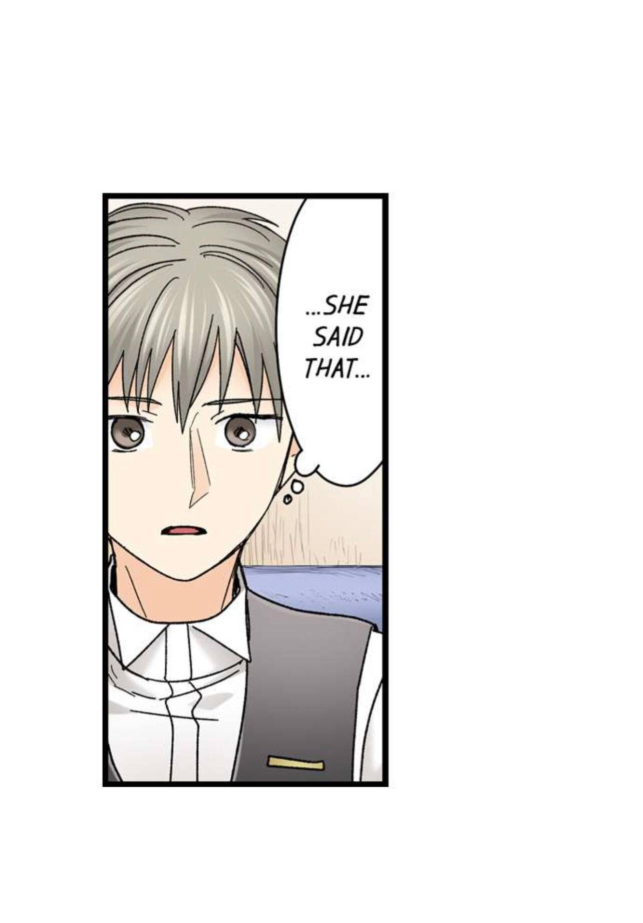 Page 25 of Chapter 194