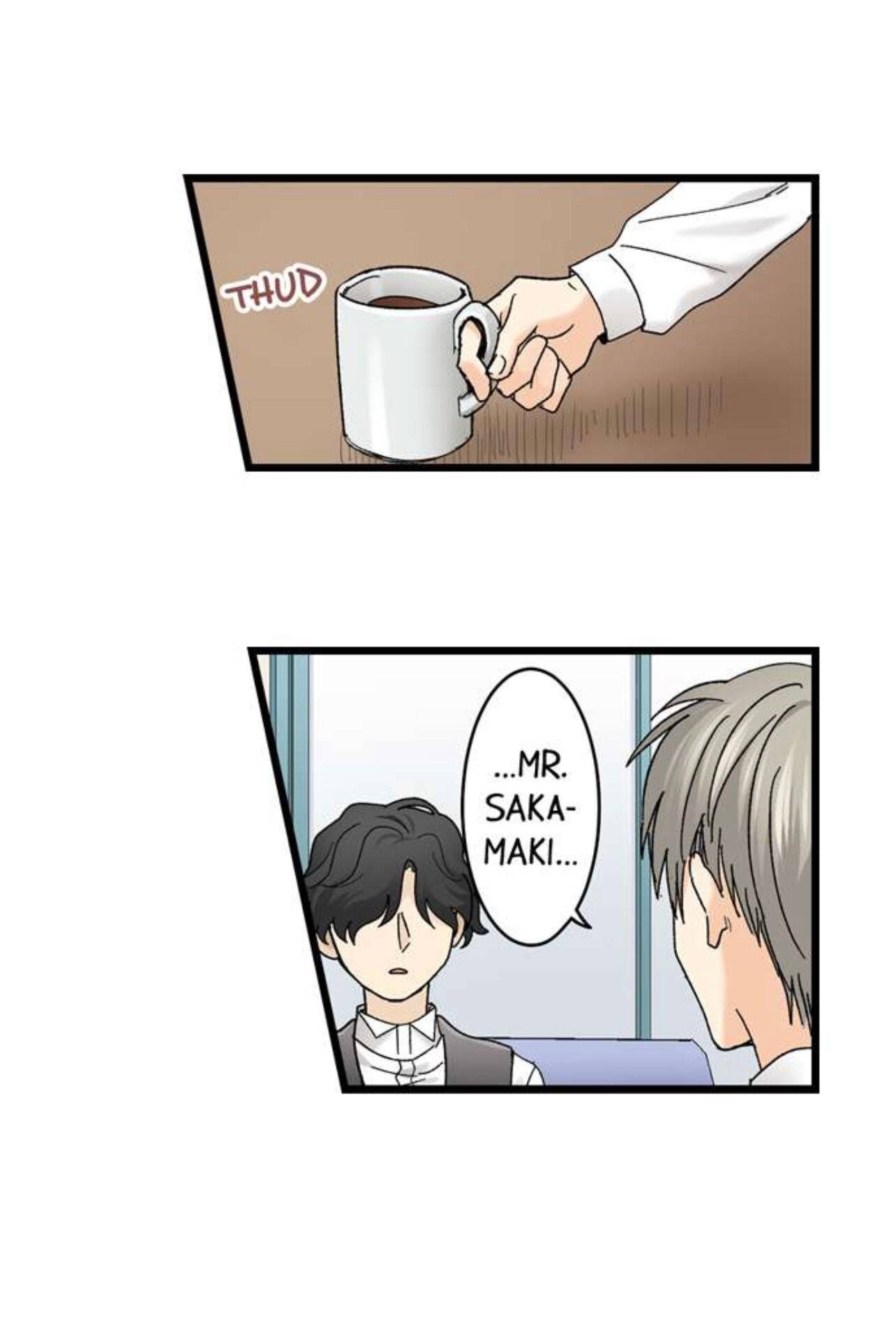 Page 26 of Chapter 194