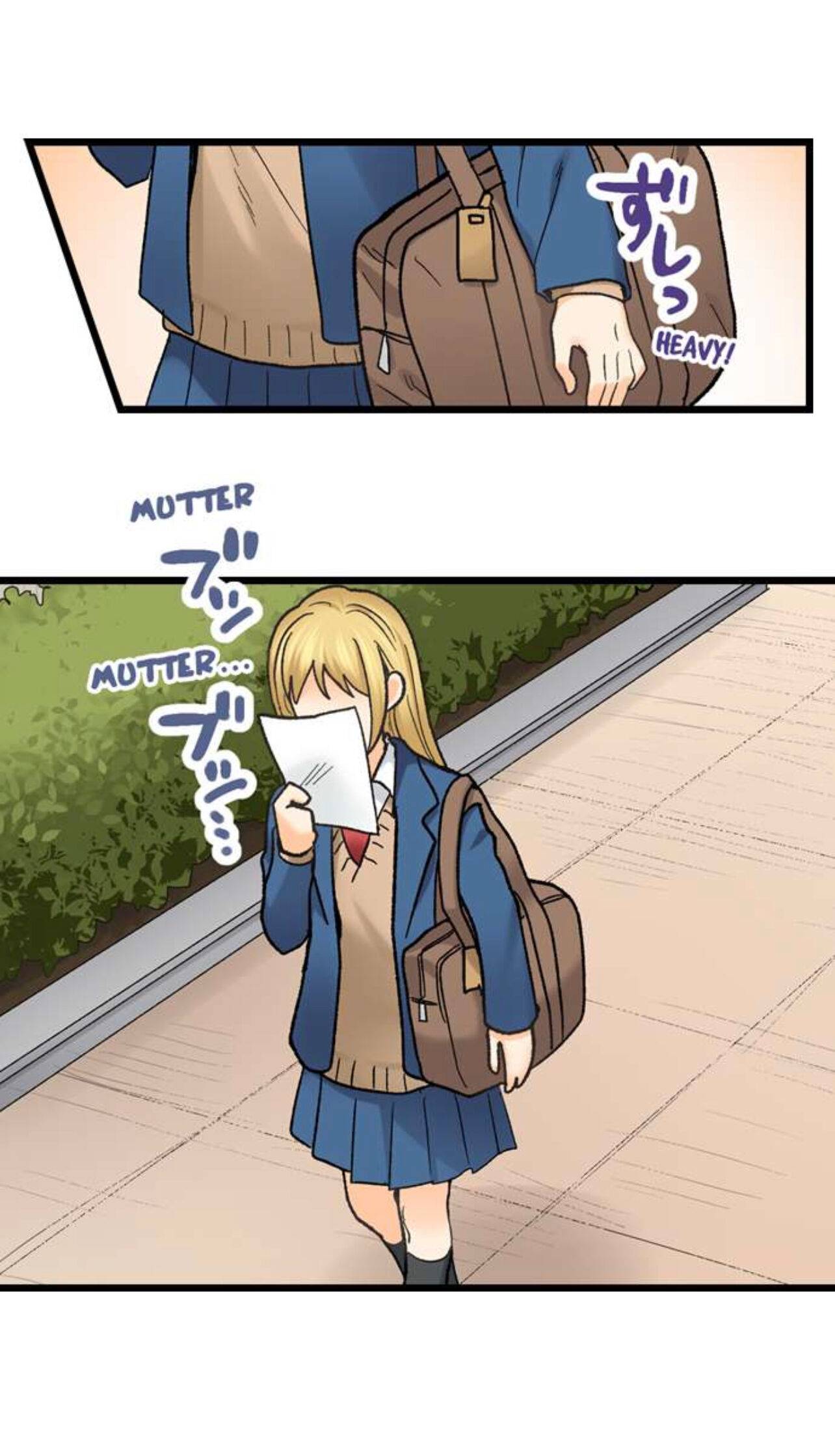 Page 3 of Chapter 195