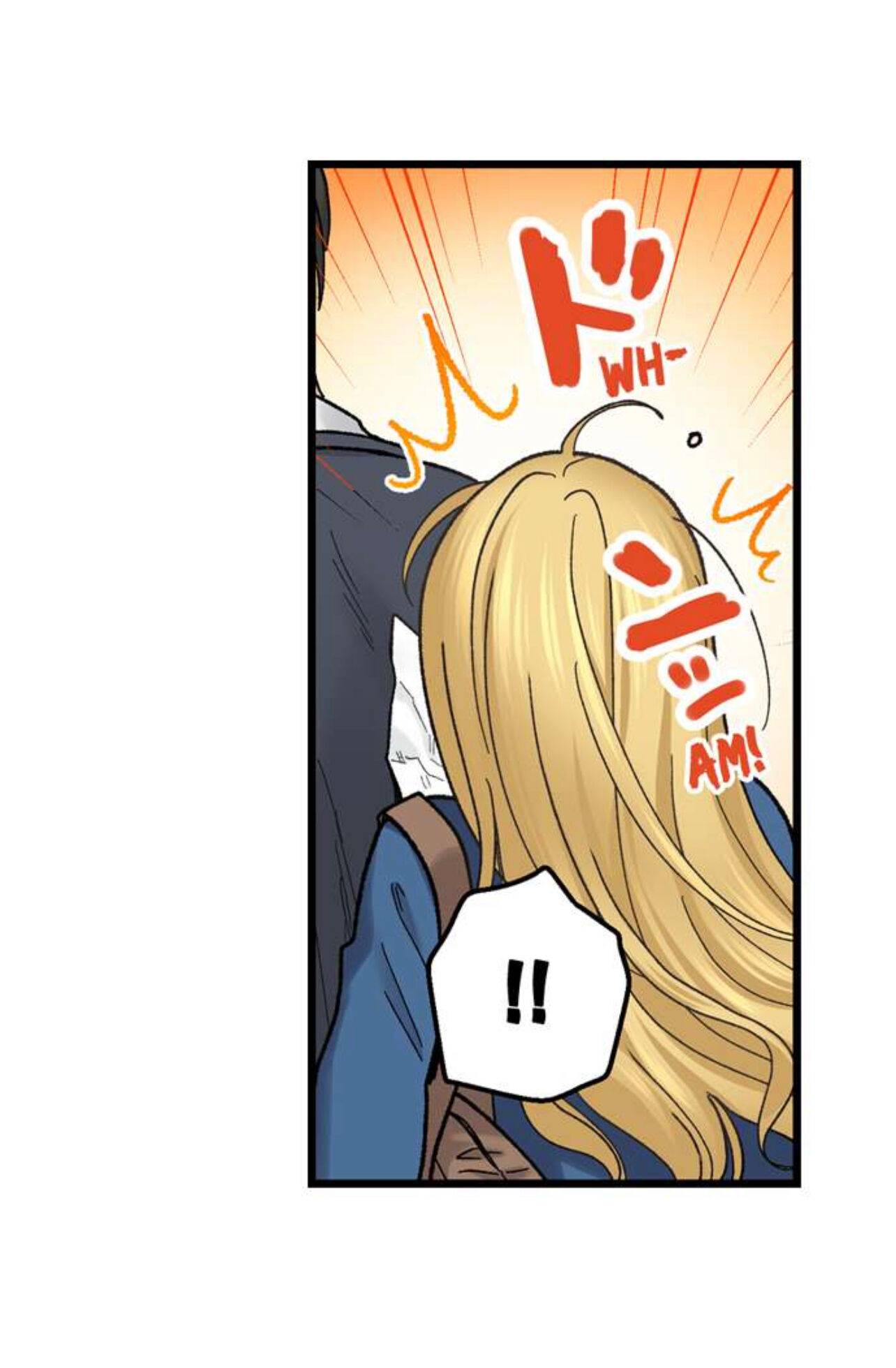 Page 4 of Chapter 195