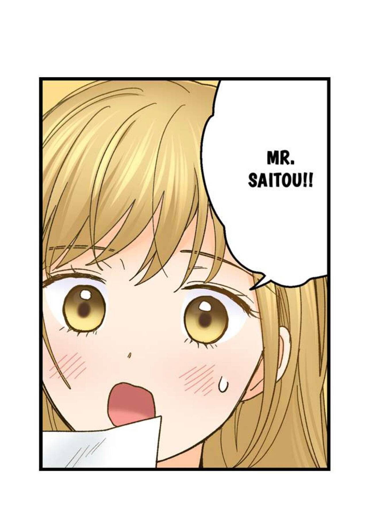 Page 7 of Chapter 195