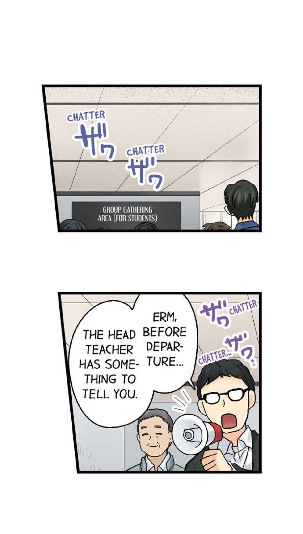 Page 11 of Chapter 195
