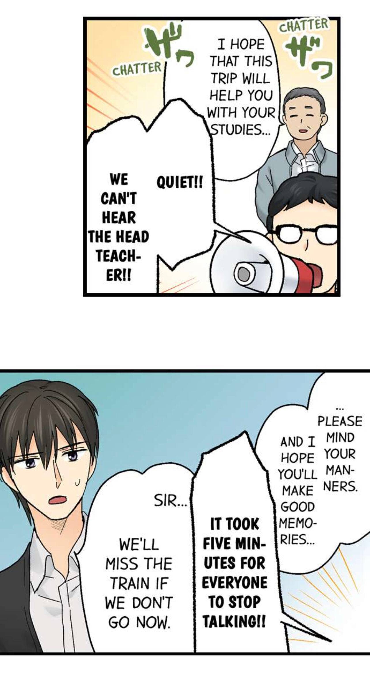 Page 13 of Chapter 195