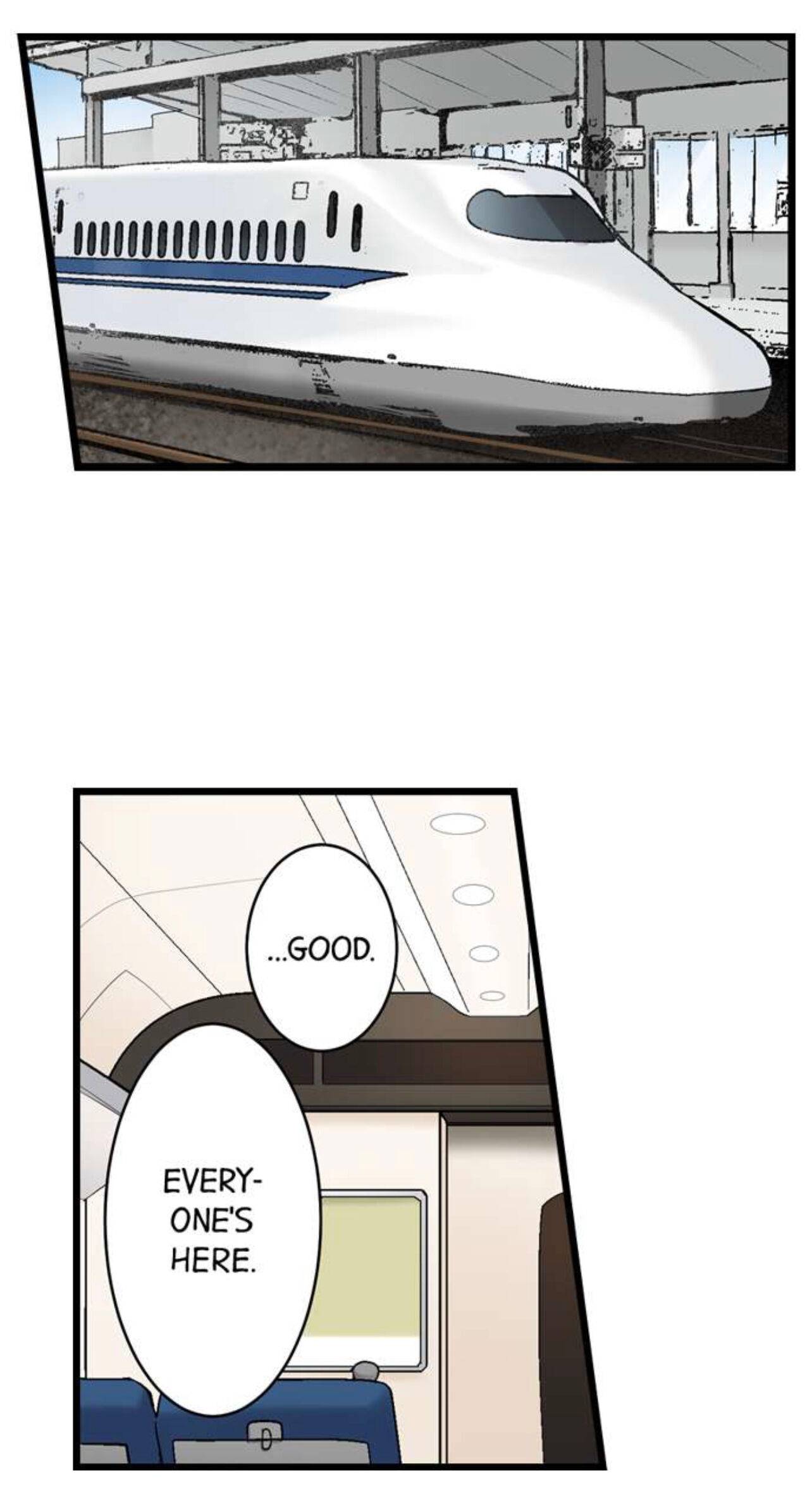 Page 14 of Chapter 195