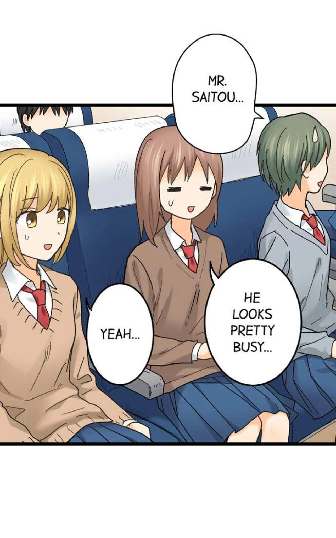 Page 17 of Chapter 195