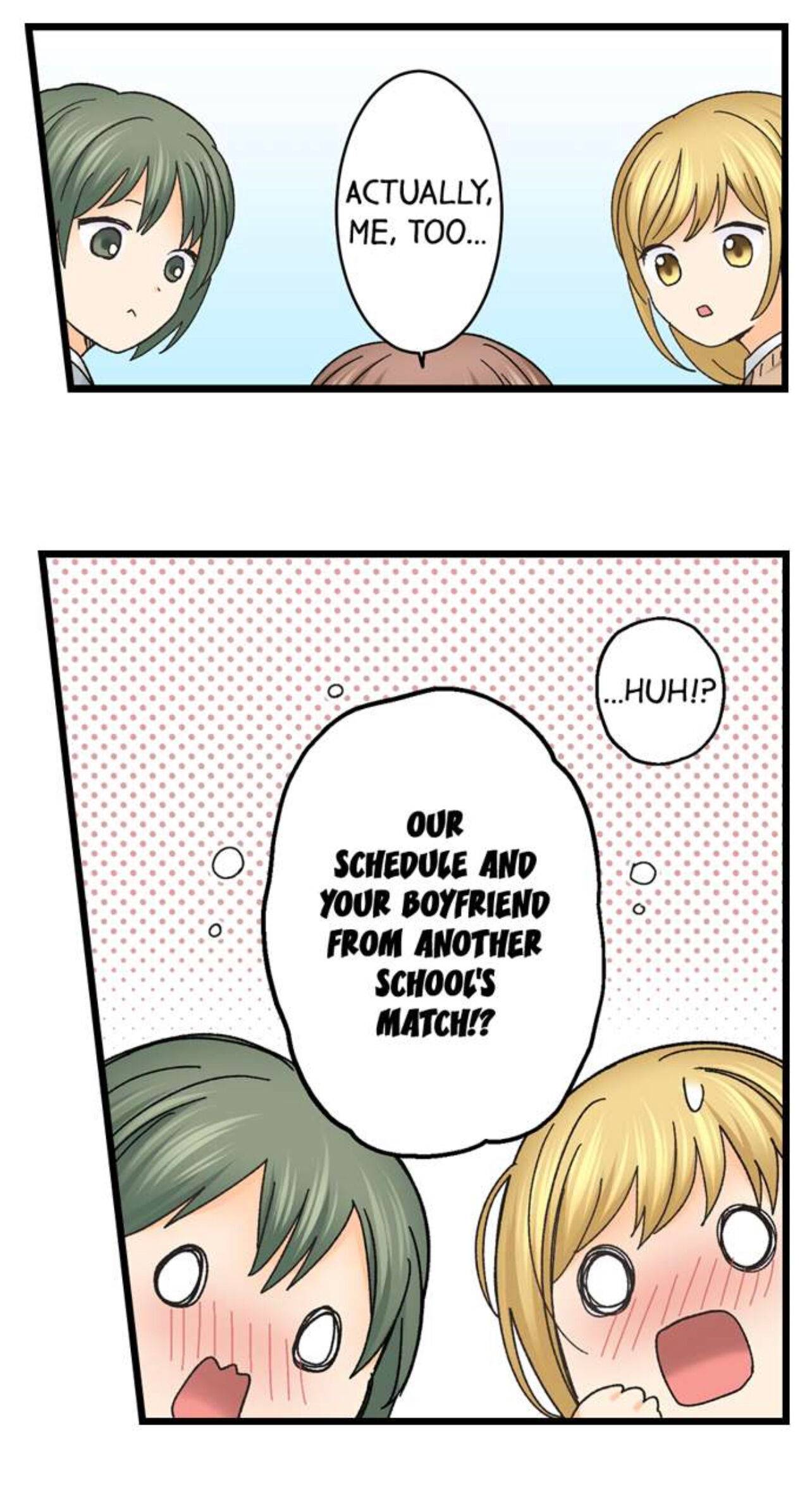 Page 27 of Chapter 195