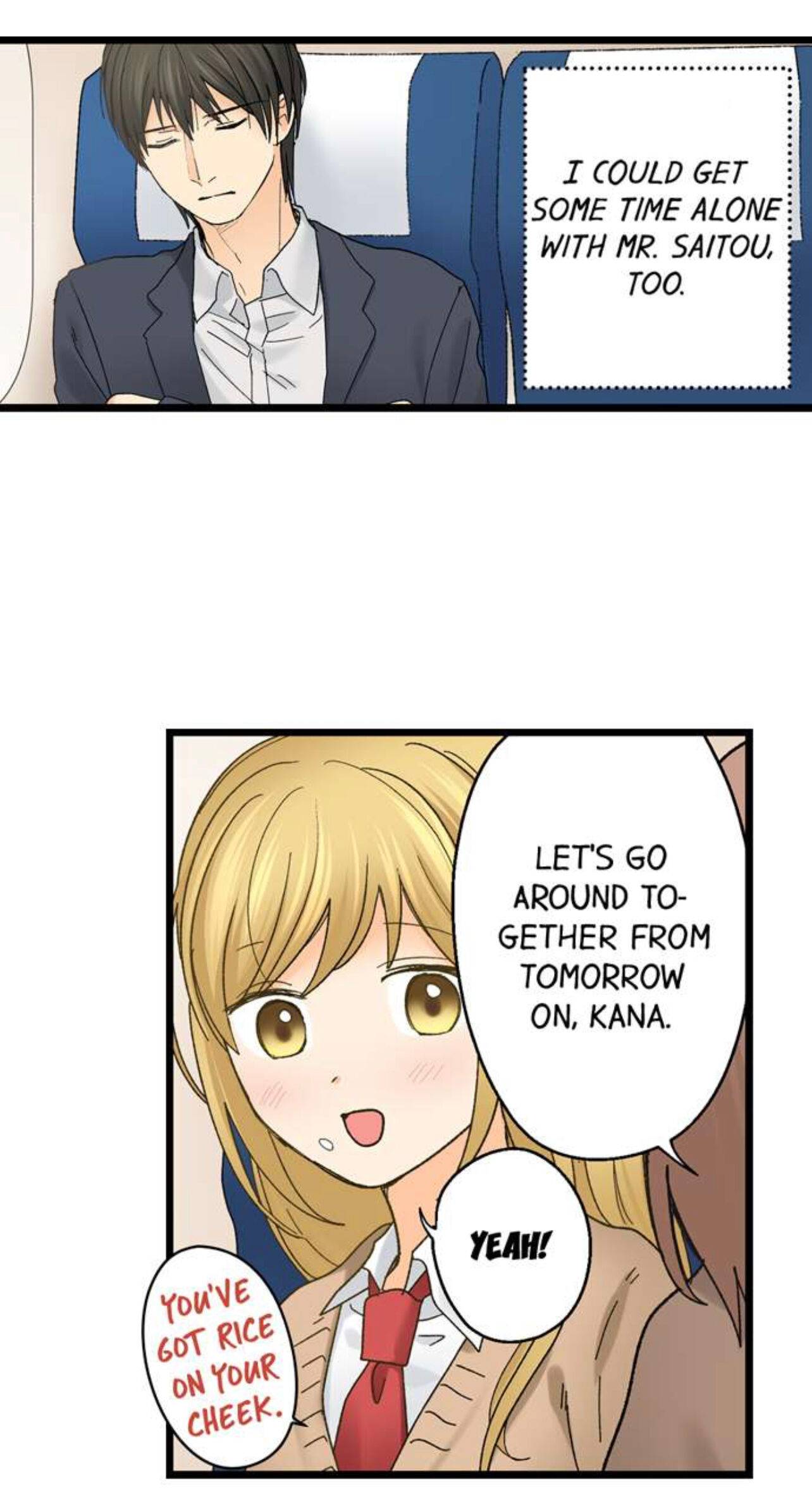 Page 33 of Chapter 195