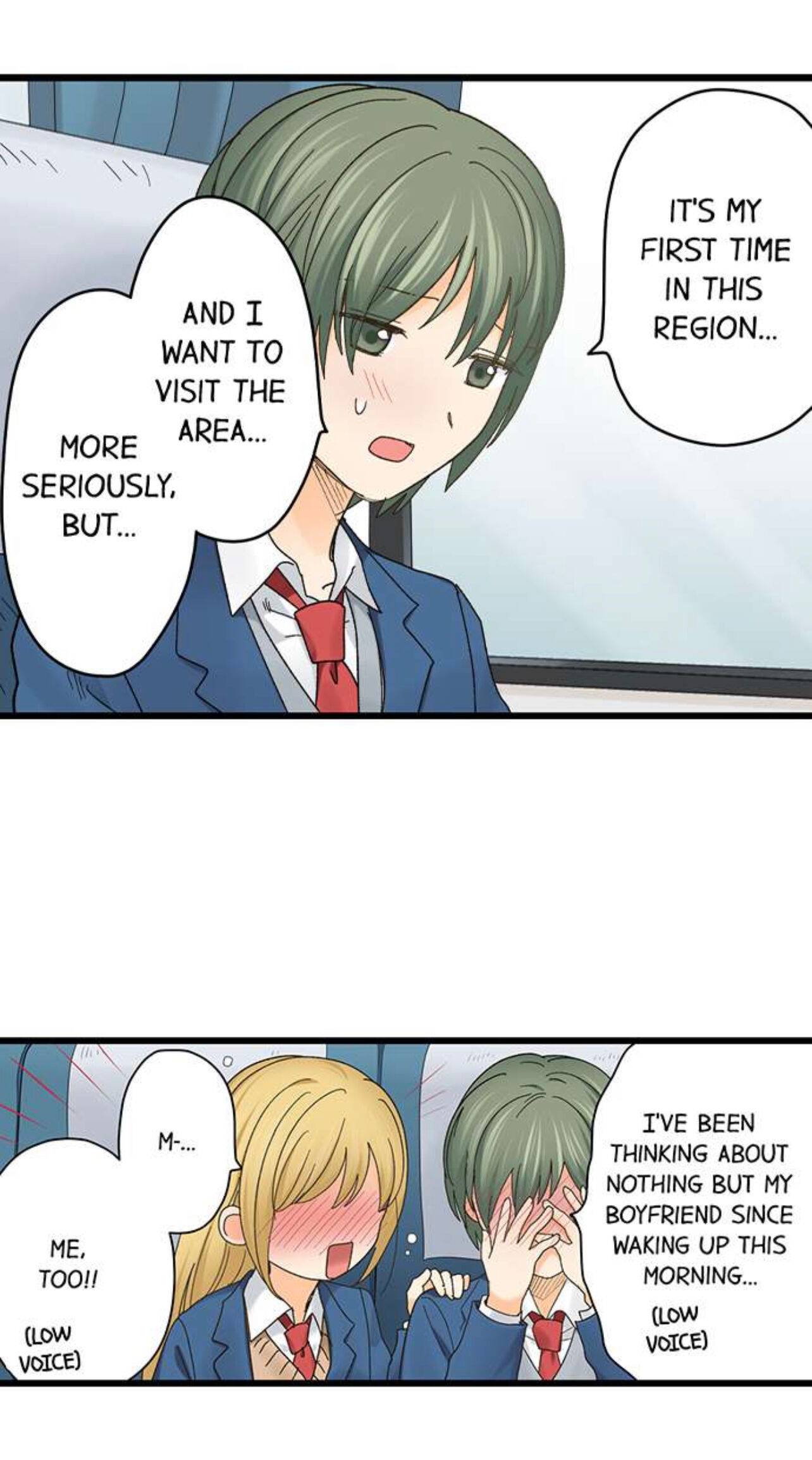 Page 25 of Chapter 196