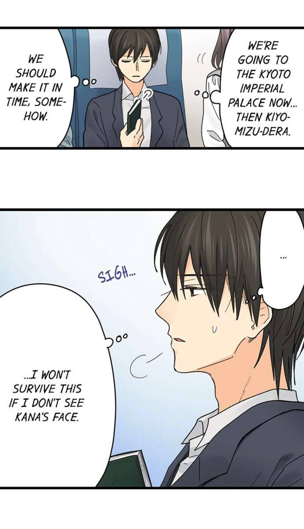 Page 35 of Chapter 196