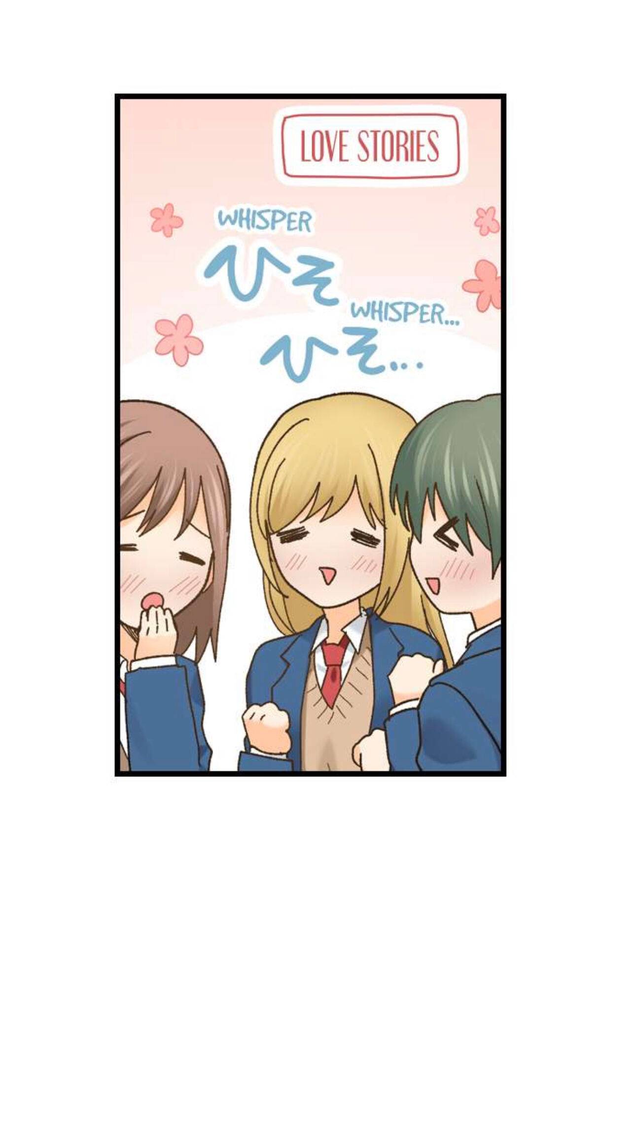 Page 7 of Chapter 197