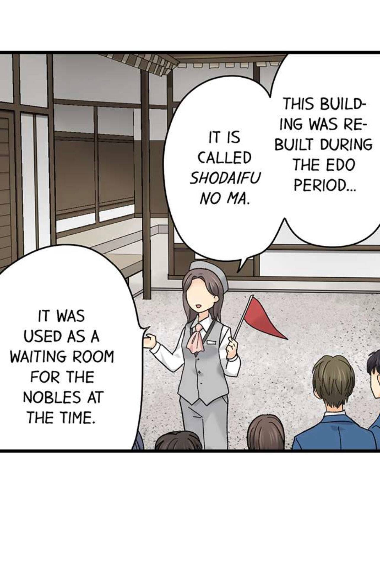 Page 13 of Chapter 197