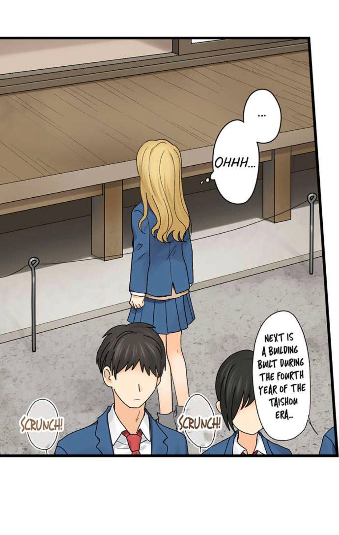 Page 15 of Chapter 197
