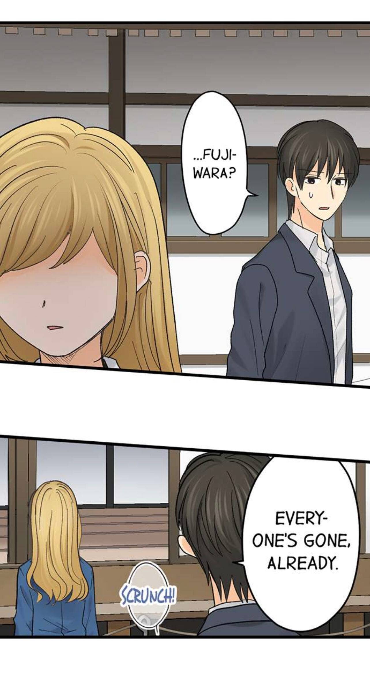Page 17 of Chapter 197