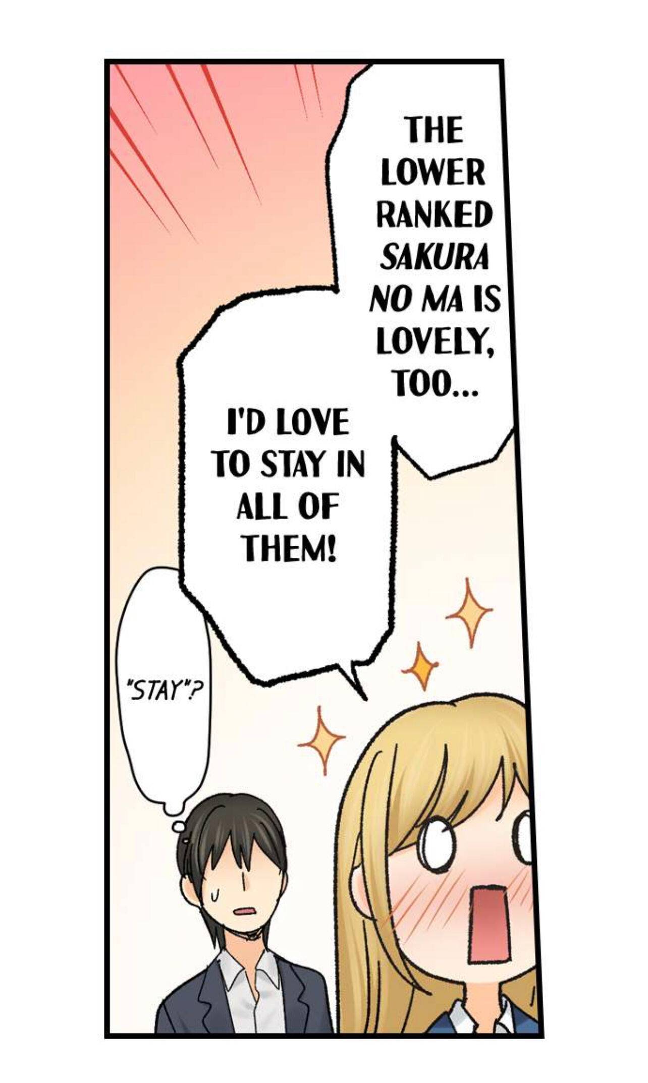 Page 20 of Chapter 197