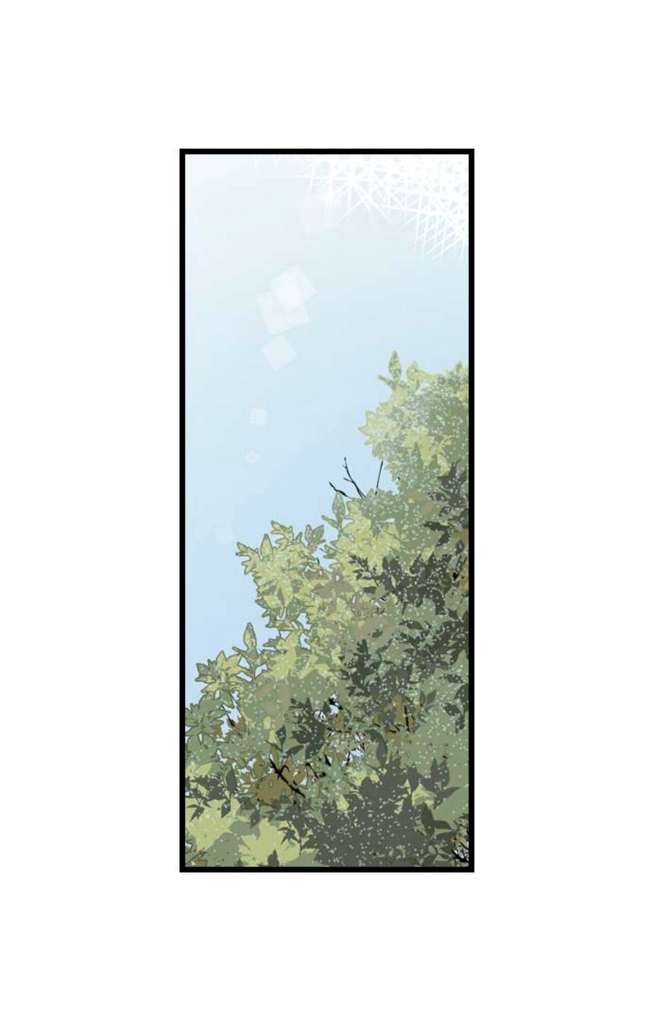 Page 22 of Chapter 197