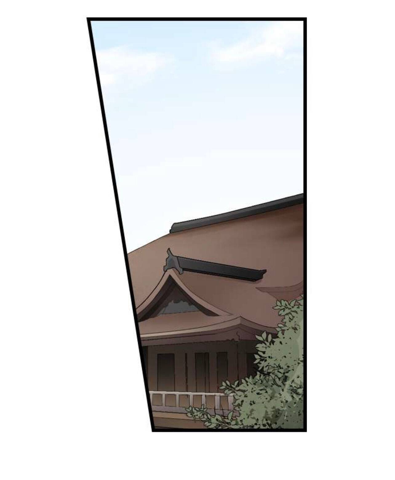 Page 5 of Chapter 198