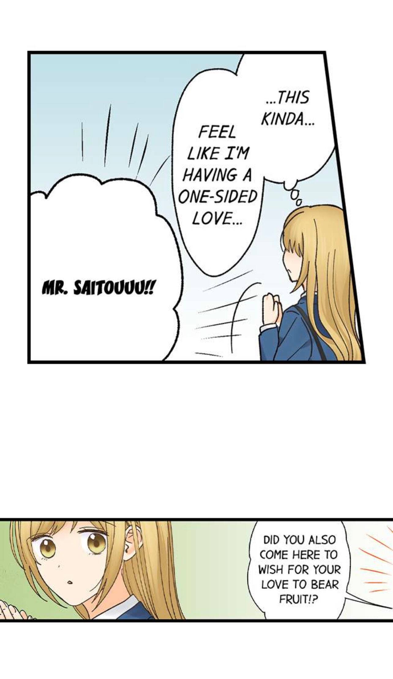 Page 17 of Chapter 198