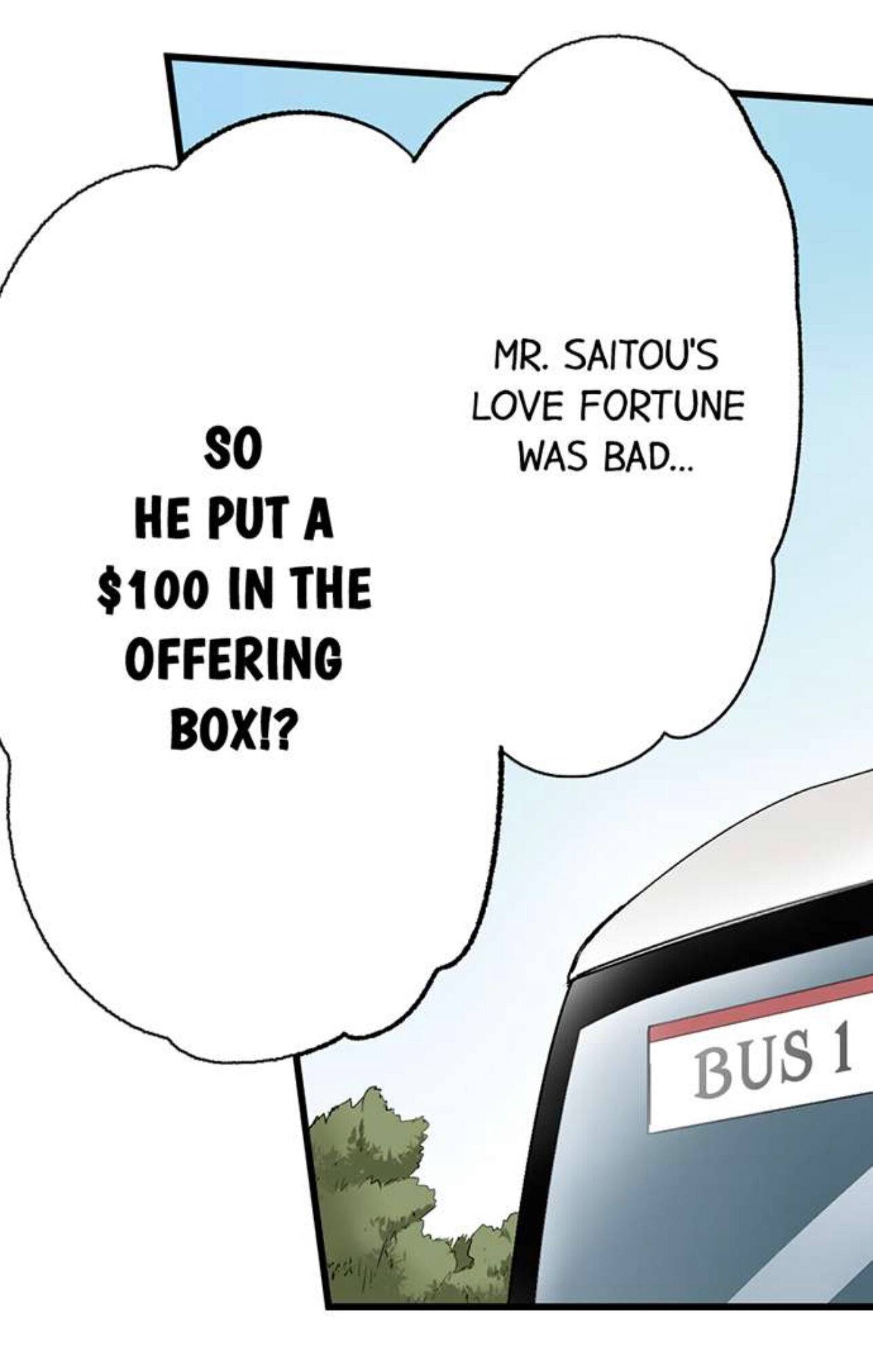 Page 4 of Chapter 199