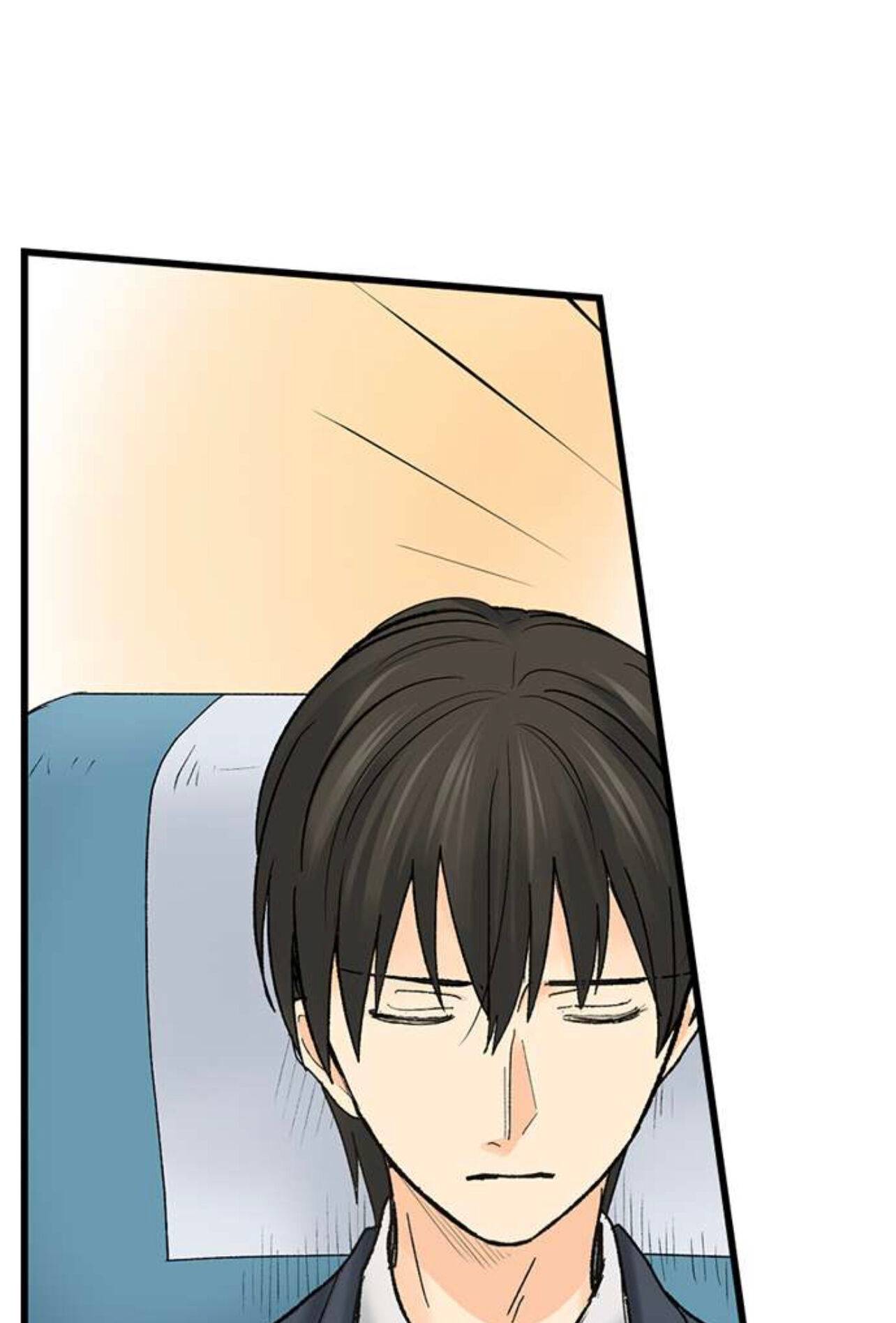 Page 5 of Chapter 199