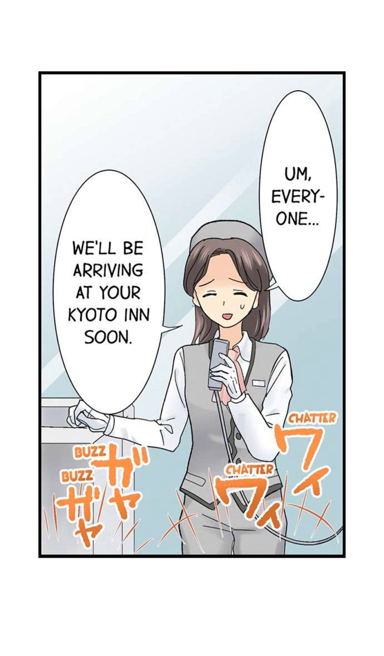 Page 9 of Chapter 199