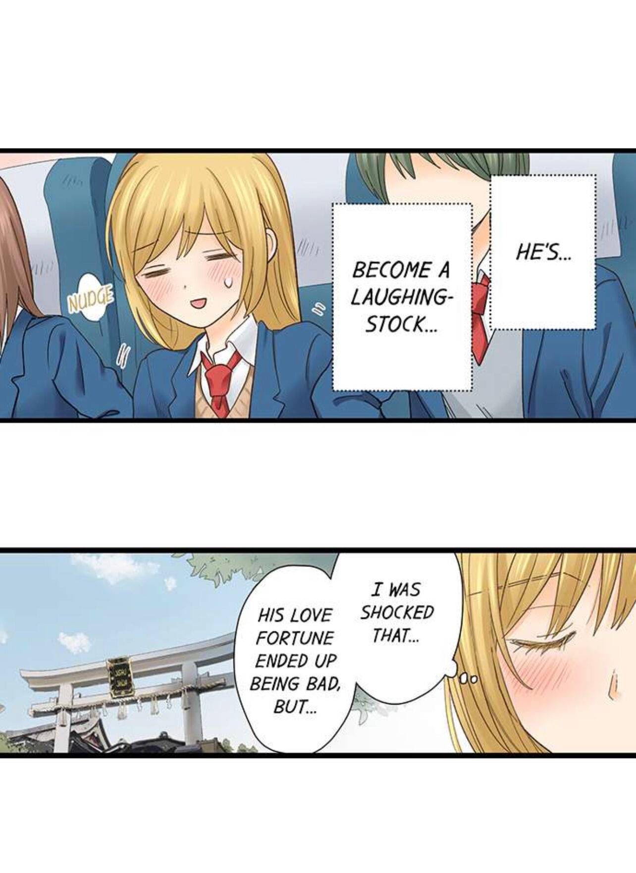 Page 12 of Chapter 199