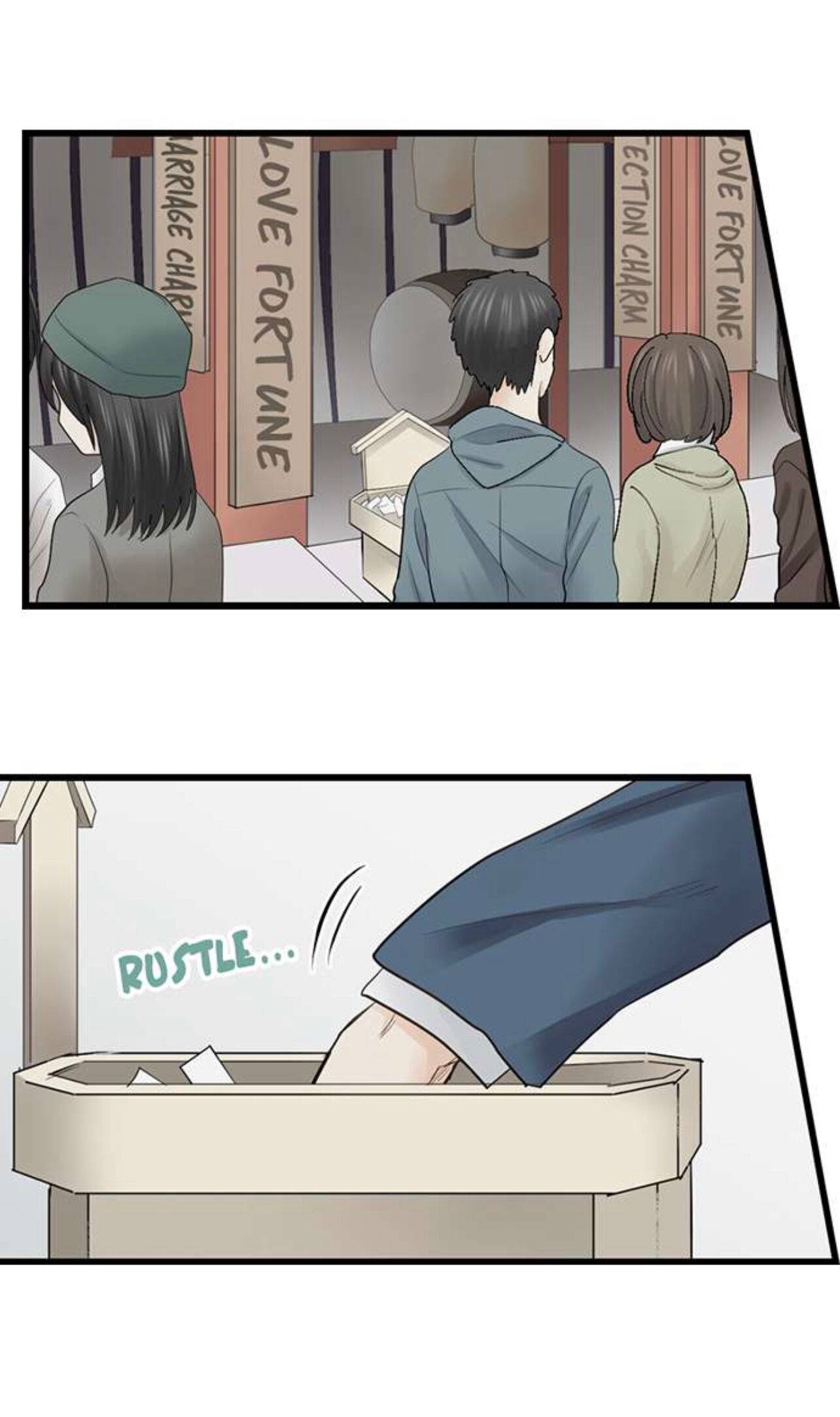 Page 17 of Chapter 199