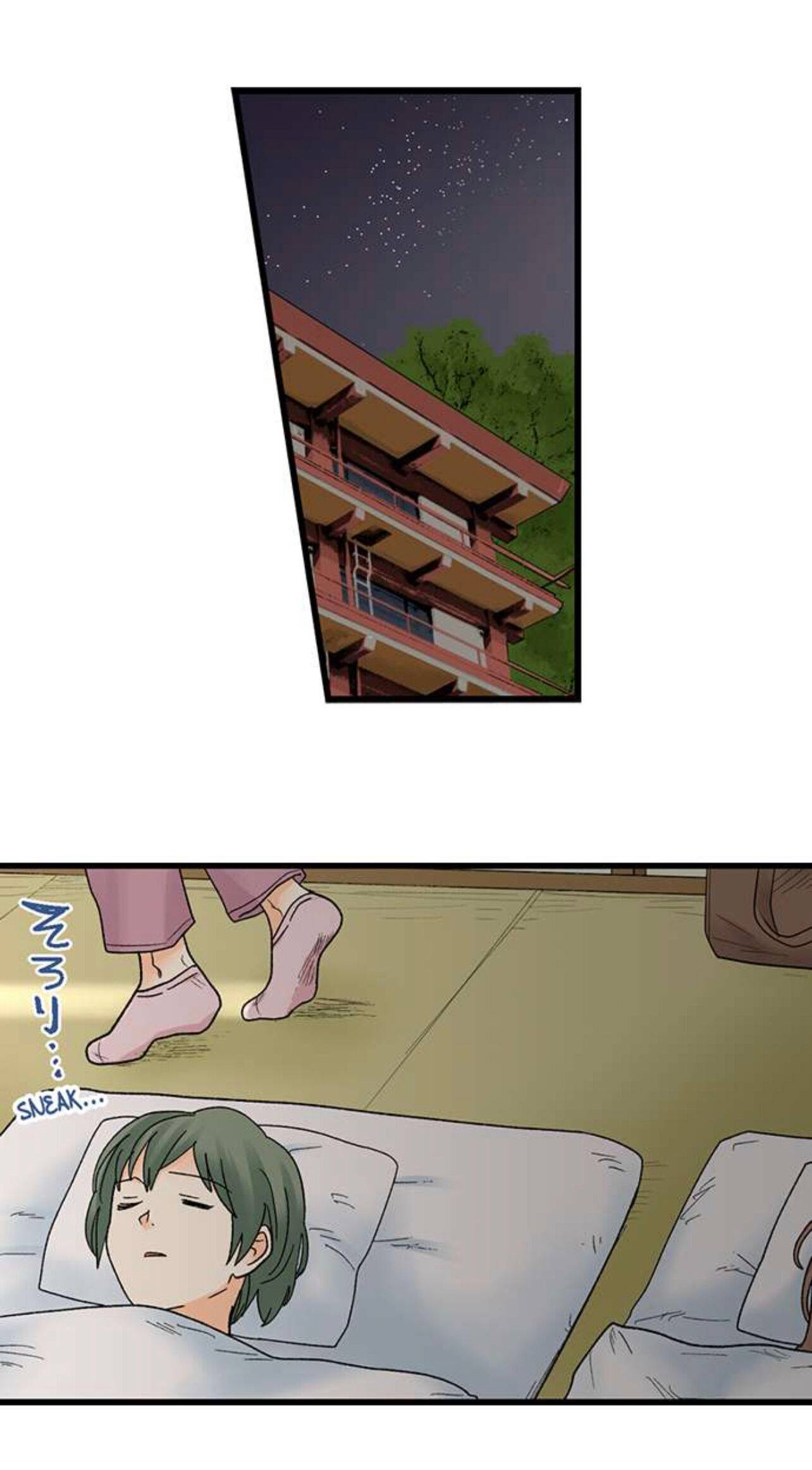 Page 24 of Chapter 199