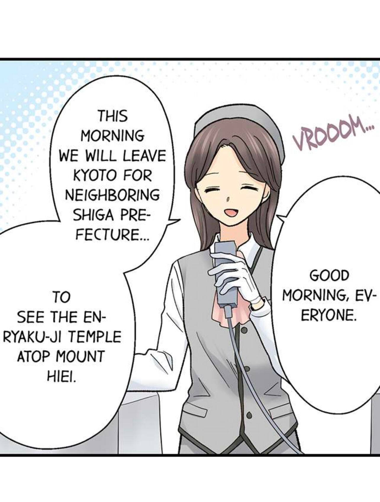Page 26 of Chapter 199