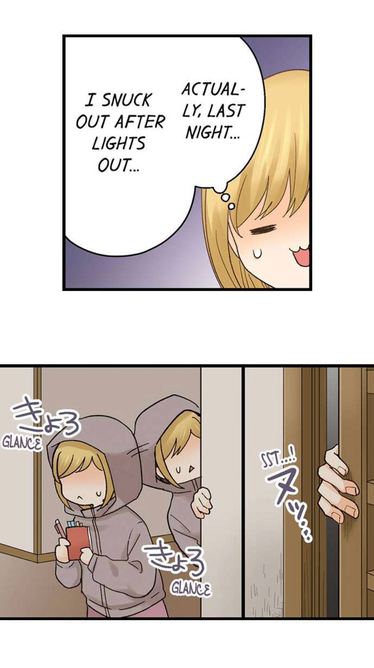 Page 29 of Chapter 199