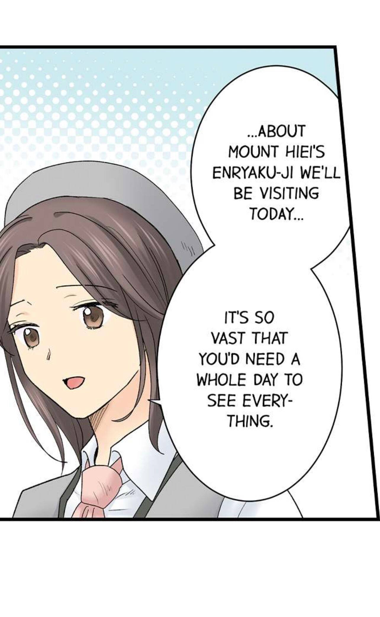 Page 33 of Chapter 199