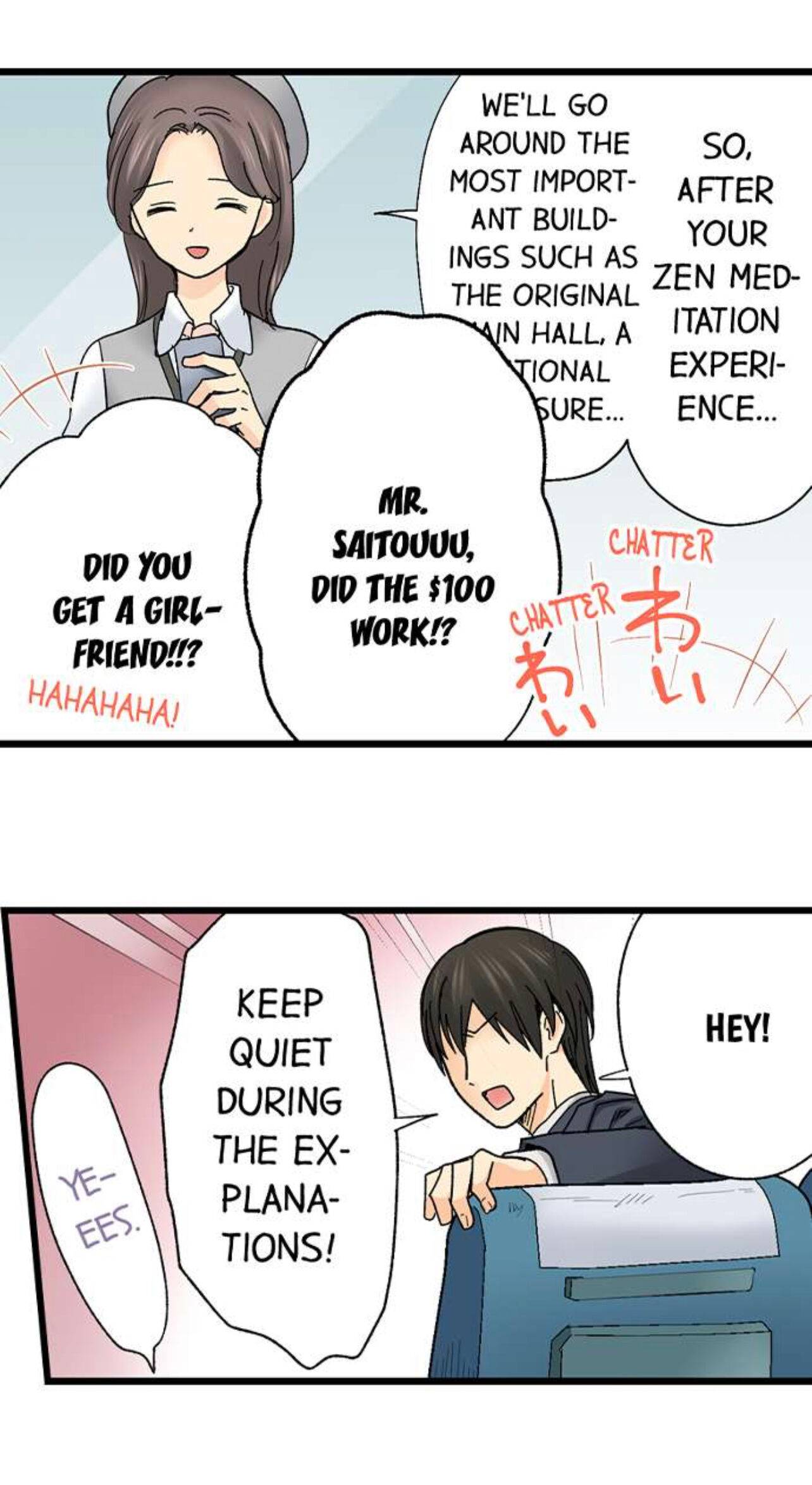 Page 34 of Chapter 199