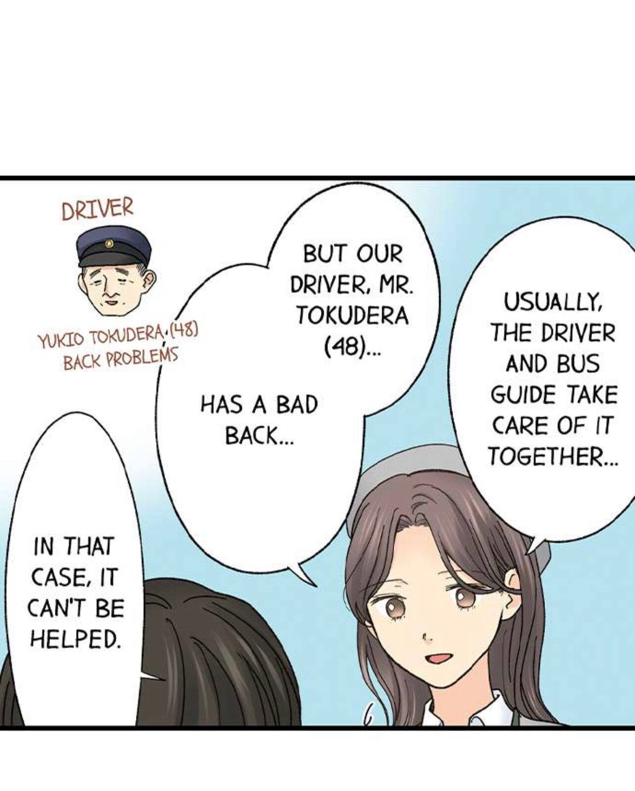 Page 5 of Chapter 200