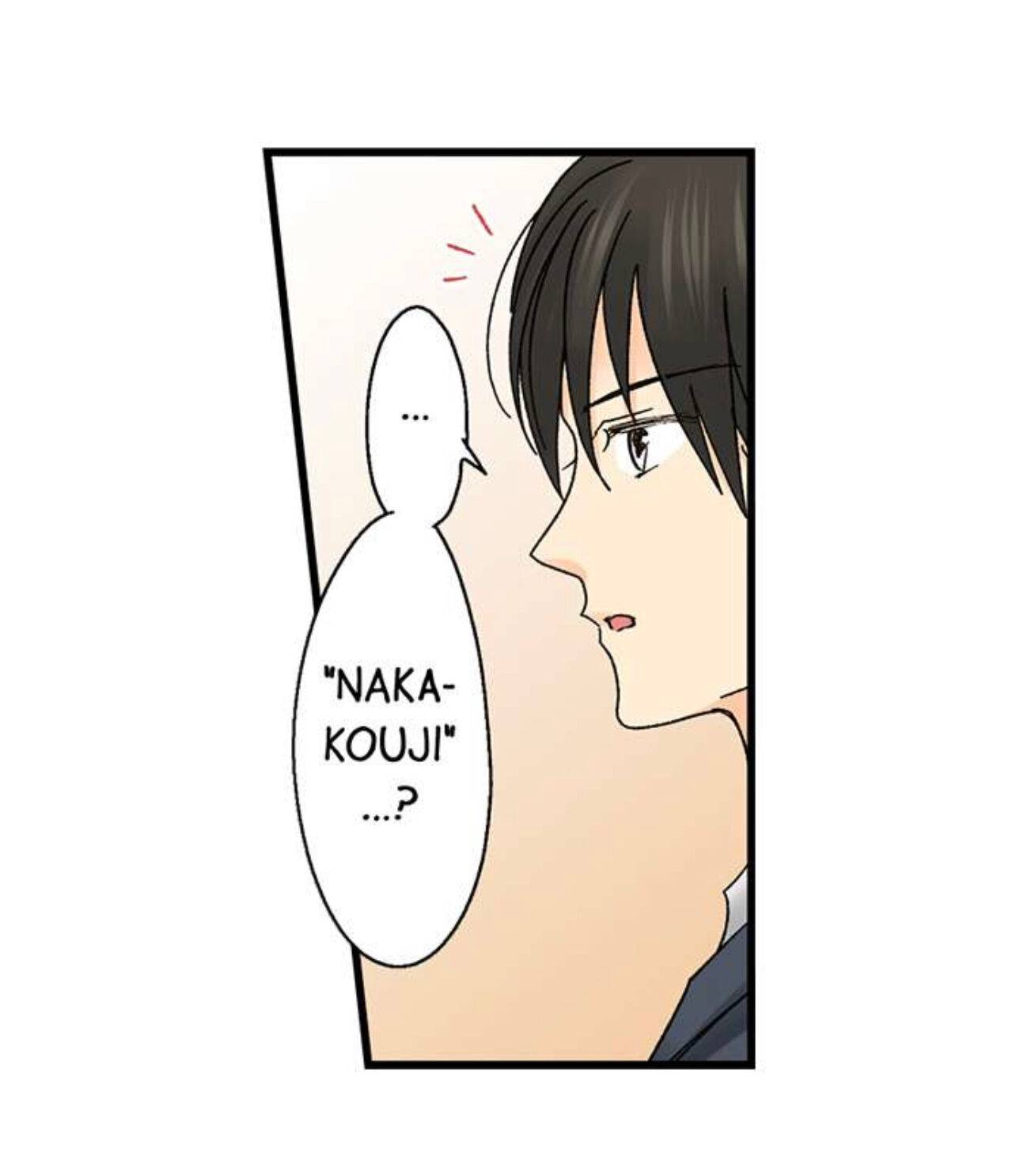Page 7 of Chapter 200