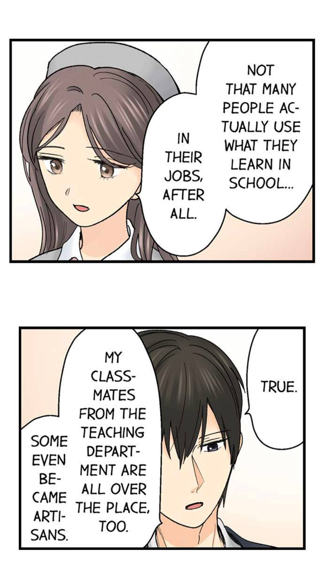 Page 17 of Chapter 200