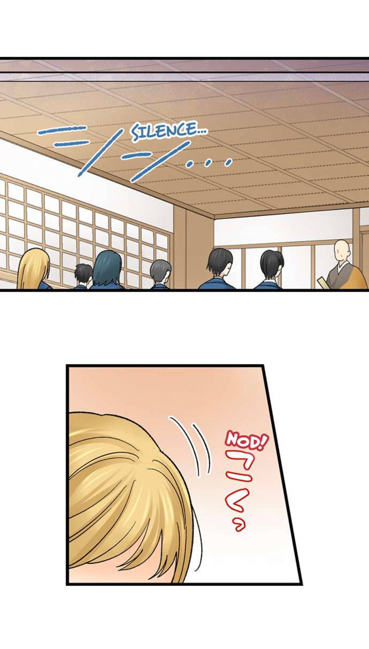 Page 25 of Chapter 200