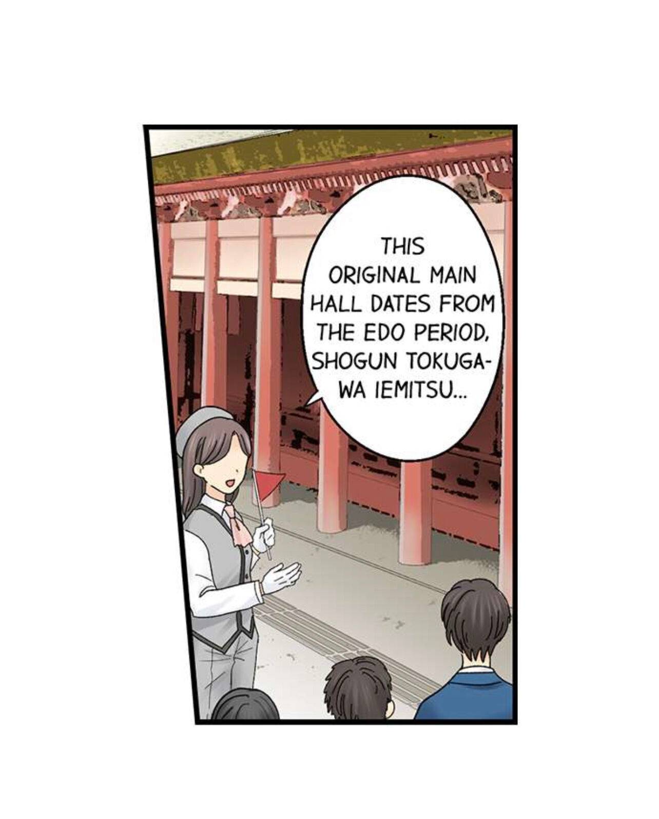 Page 29 of Chapter 200