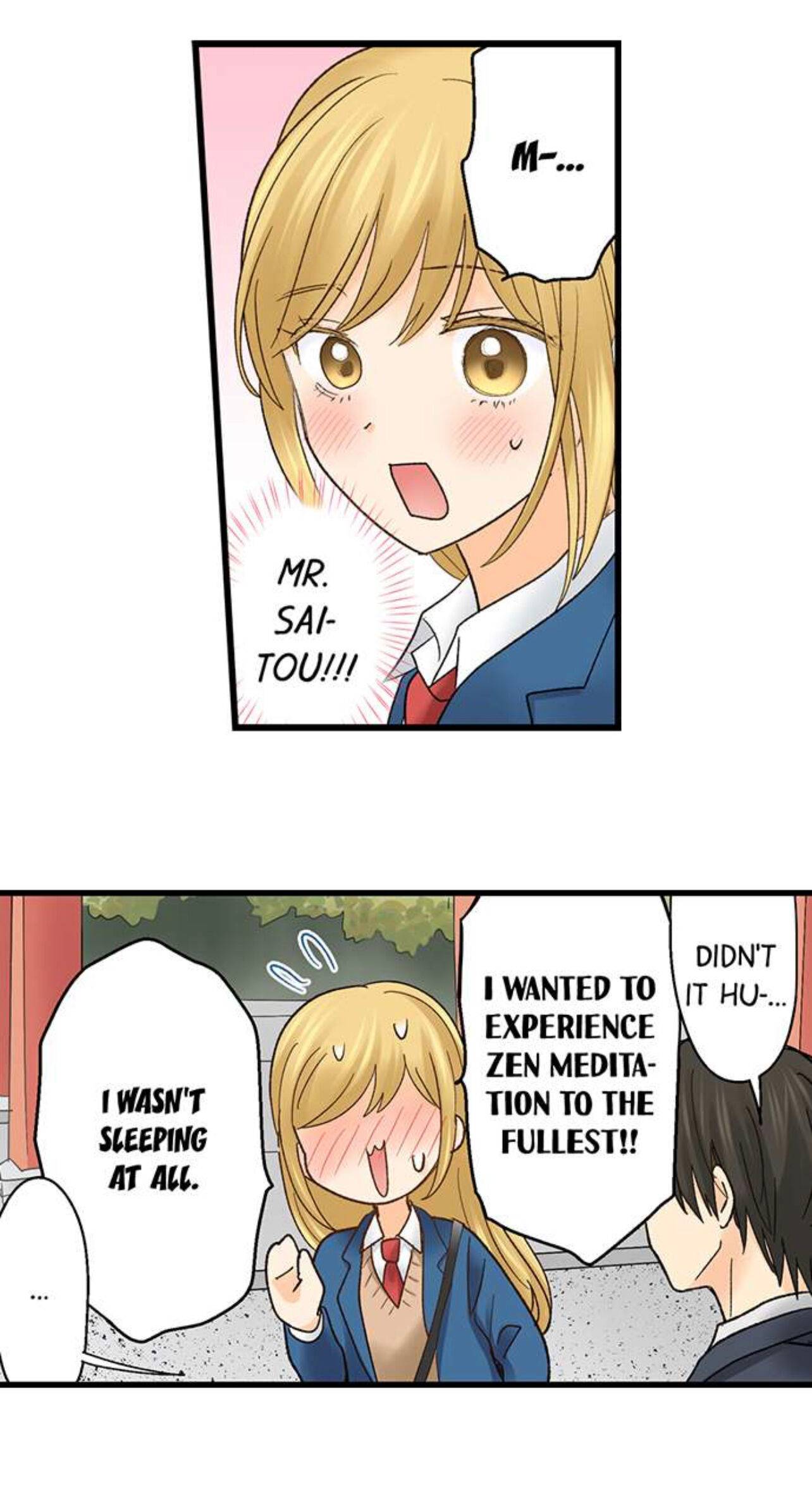 Page 33 of Chapter 200