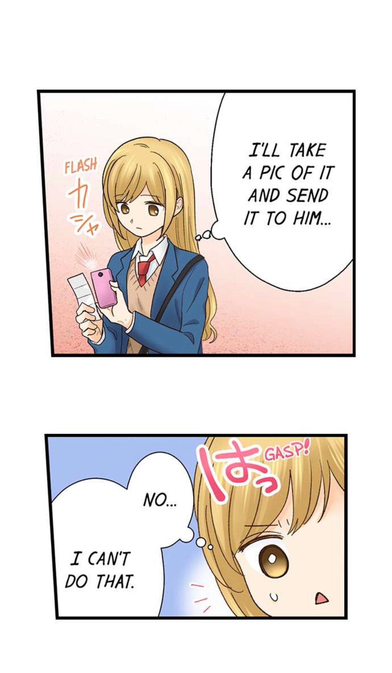 Page 3 of Chapter 201