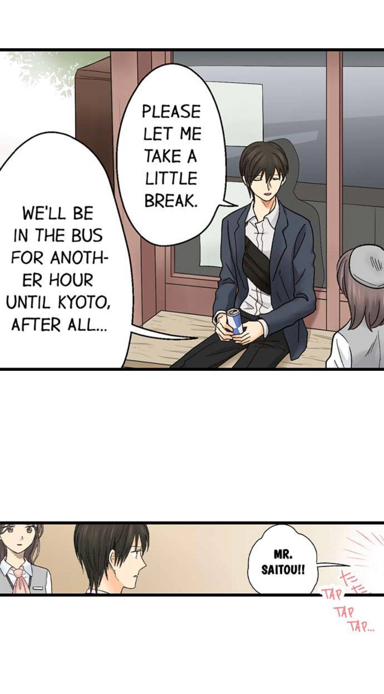 Page 8 of Chapter 201
